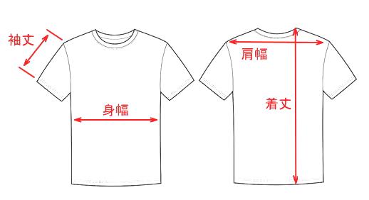 vestax  ベスタクス　カタカナTシャツXL